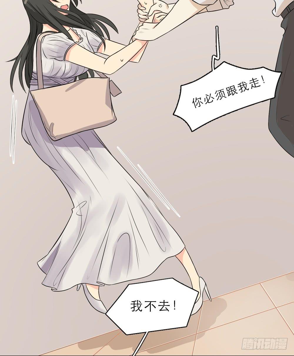 第31话 噩梦-第34话
