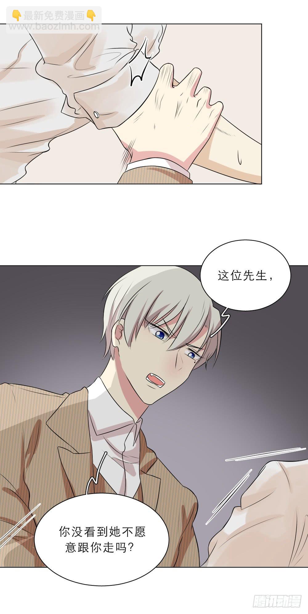 第31话 噩梦-第34话