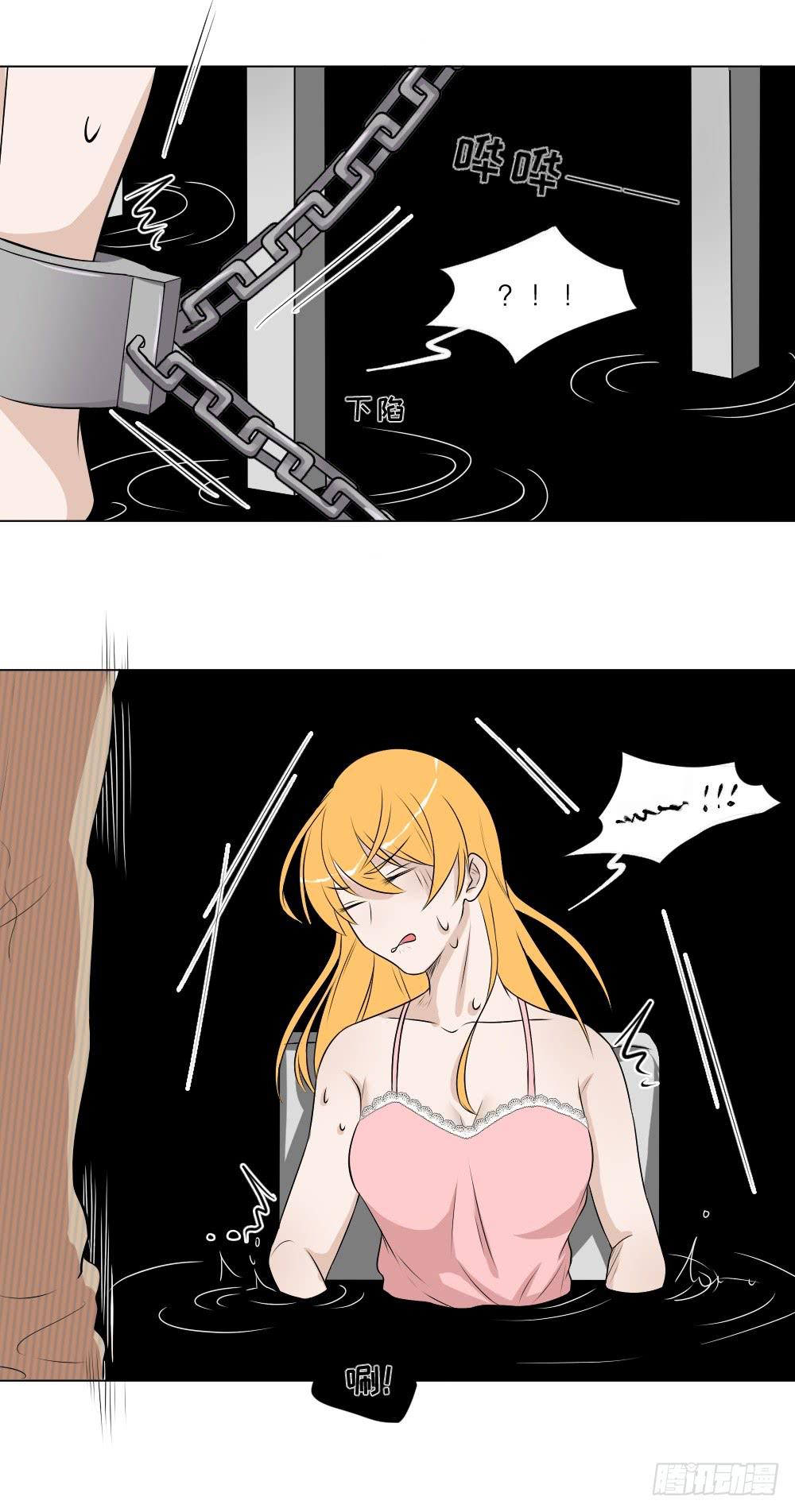 第31话 噩梦-第34话
