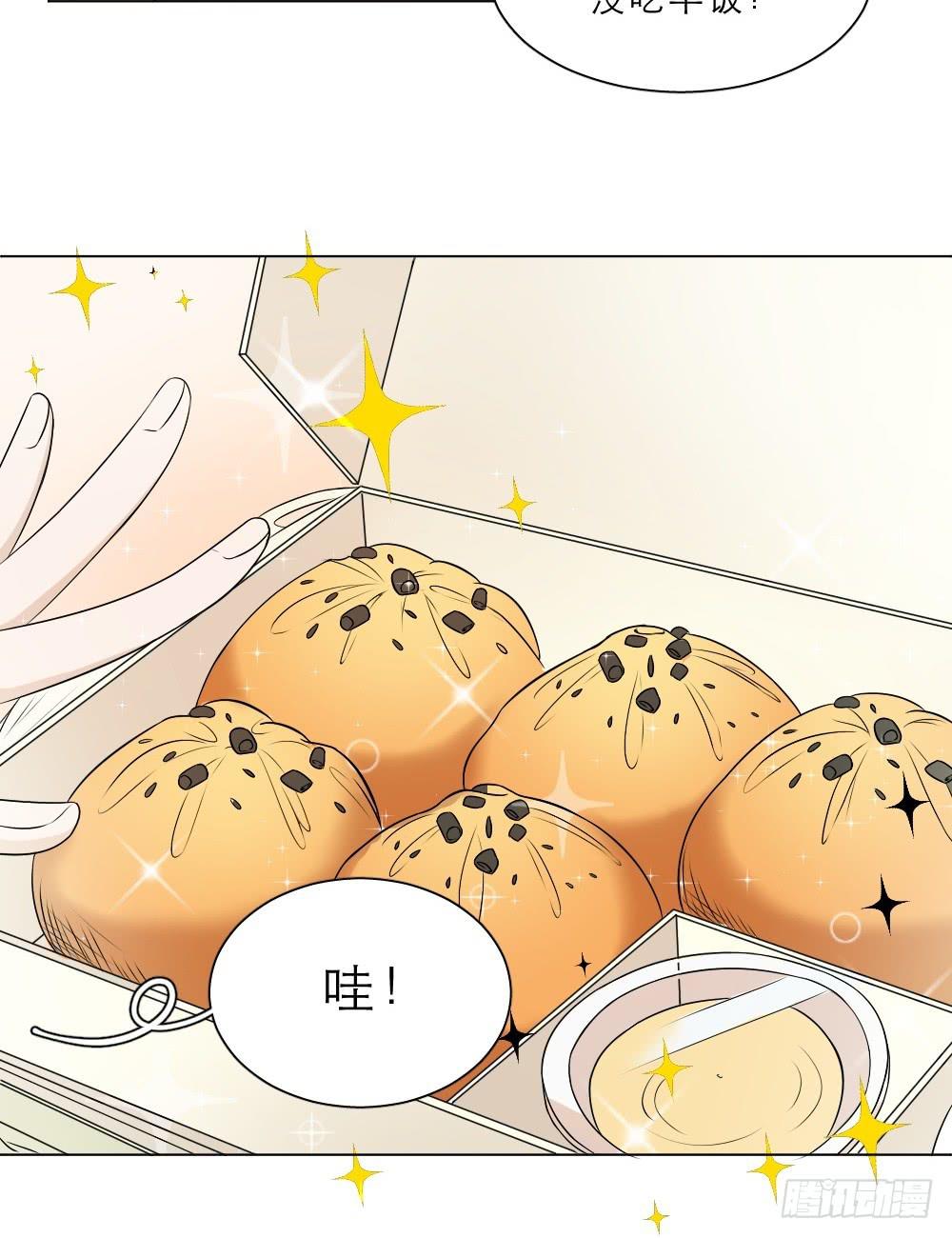 第33话 有点想她-第36话