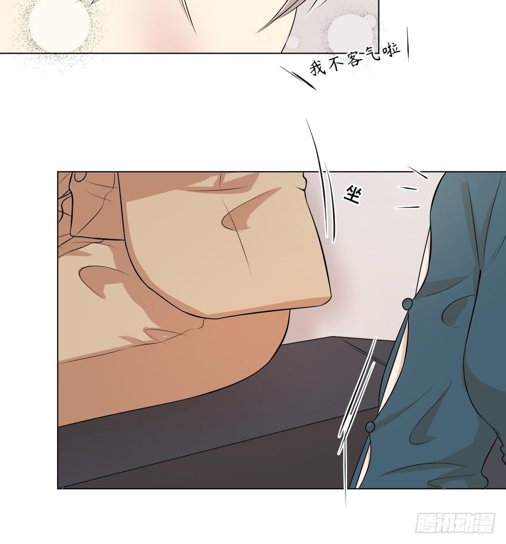 第33话 有点想她-第36话