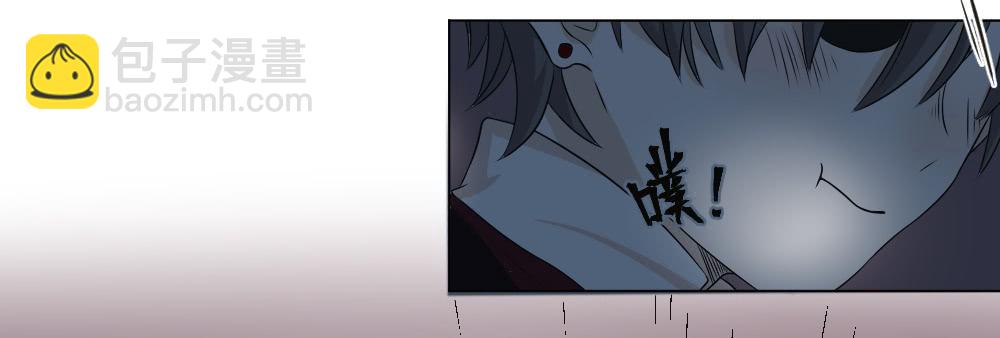 第35话 吾兄叛逆-第38话