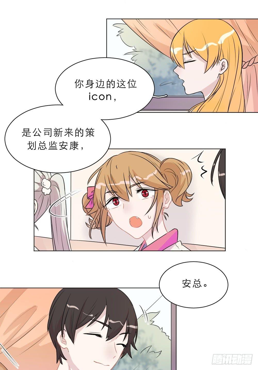 第39话 失望-第42话