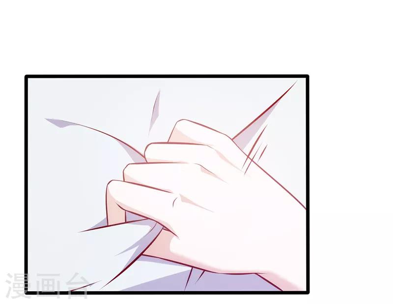第104话 原谅-第104话