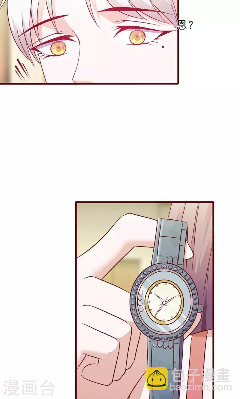 第114话 怪癖-第114话