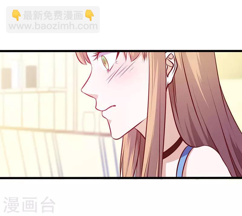 第132话 强颜欢笑-第132话