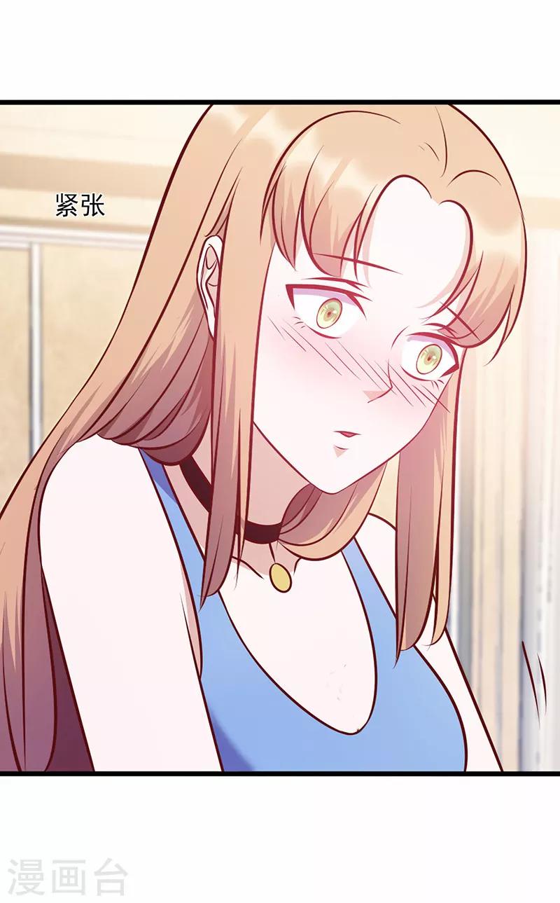 第132话 强颜欢笑-第132话