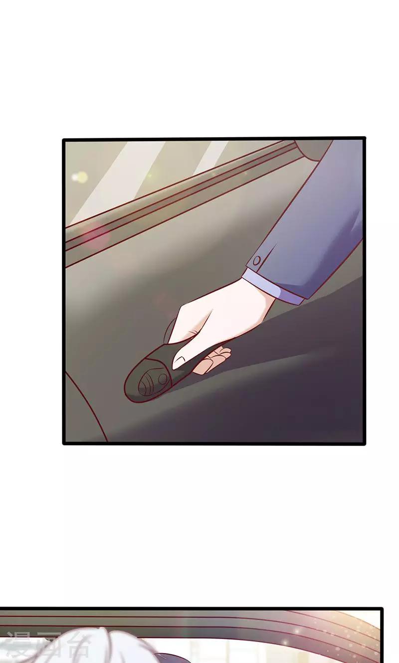 第140话 利用你的善良-第140话