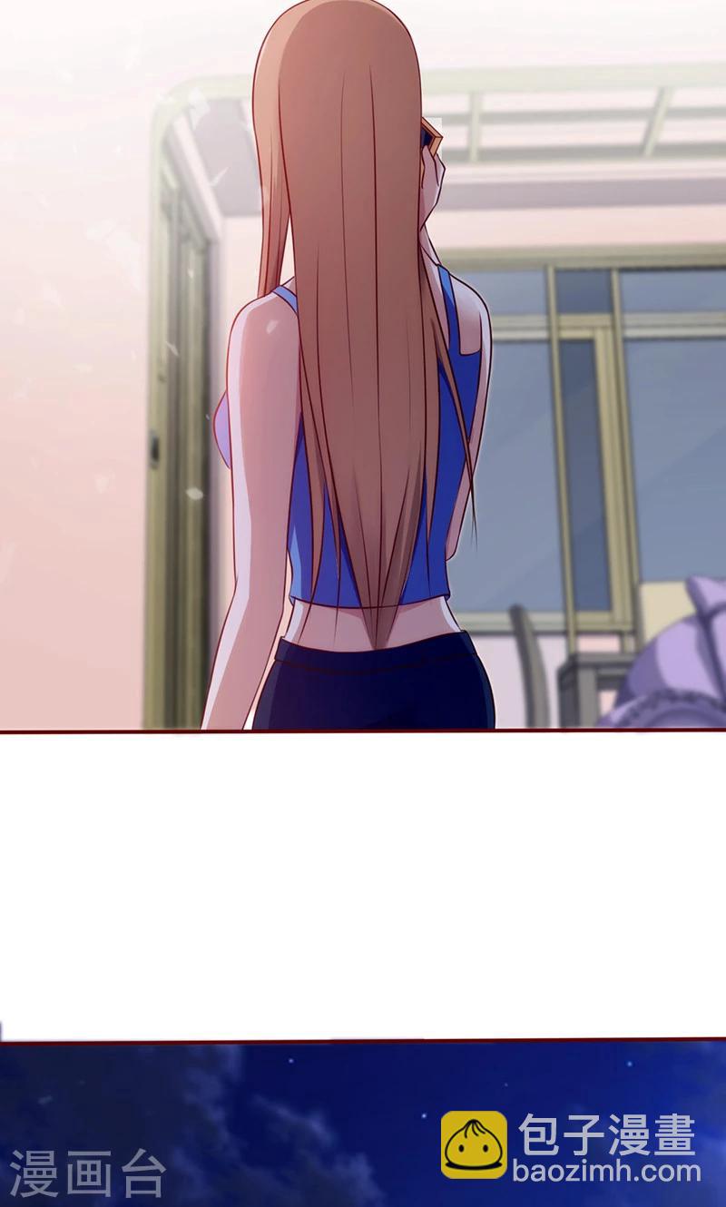 第150话 谁也抢不走-第150话