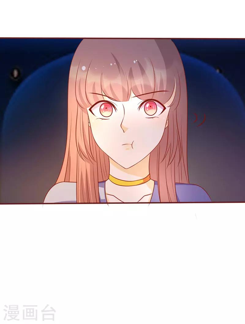 第156话 私密的问题-第156话