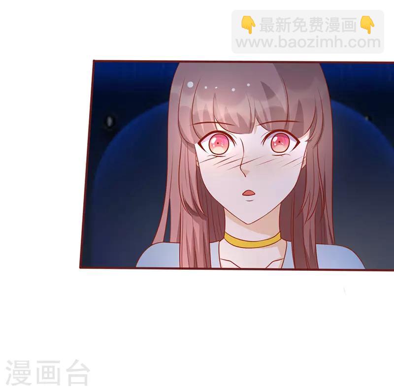 第156话 私密的问题-第156话