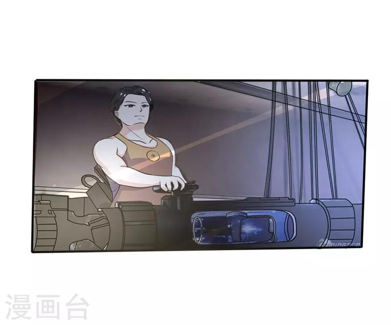 第156话 私密的问题-第156话