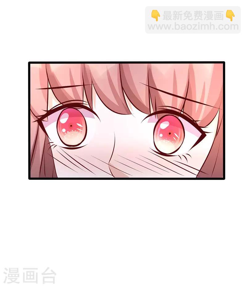 第160话 控制不住自己-第160话