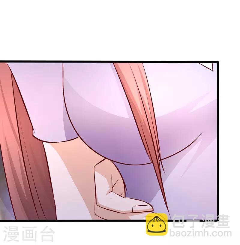 第160话 控制不住自己-第160话