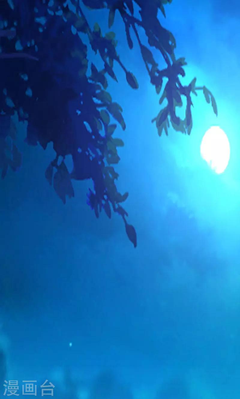 第166话 到底想干嘛？-第166话
