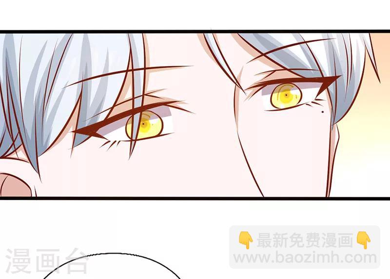 第180话 以身相许-第180话