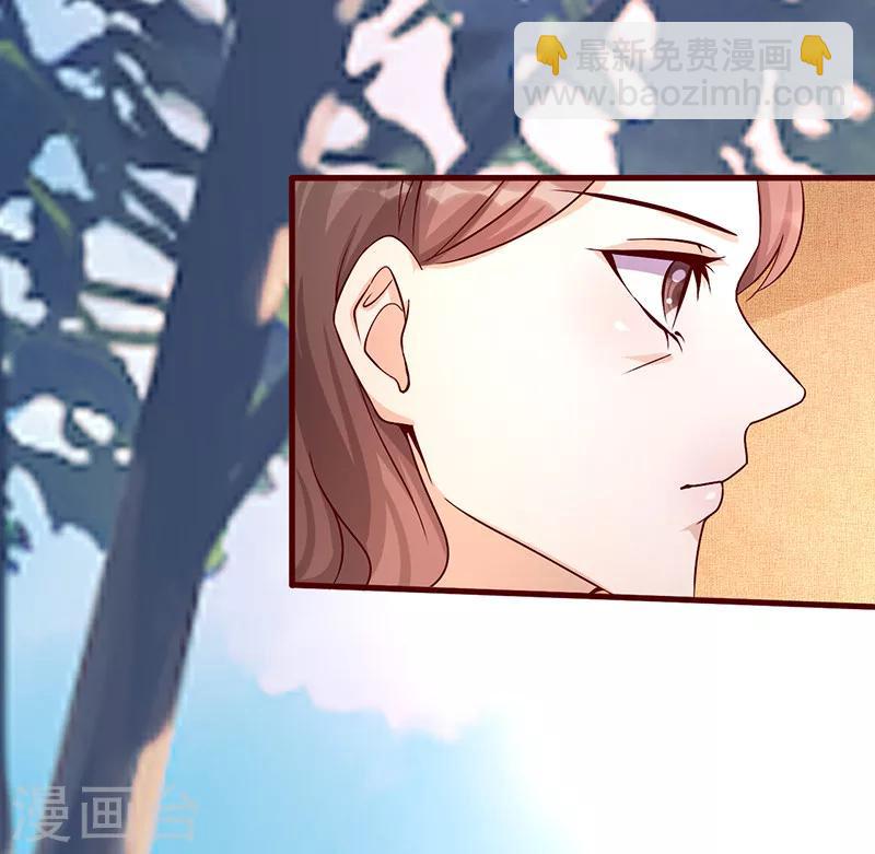 第186话 多余的担心-第186话