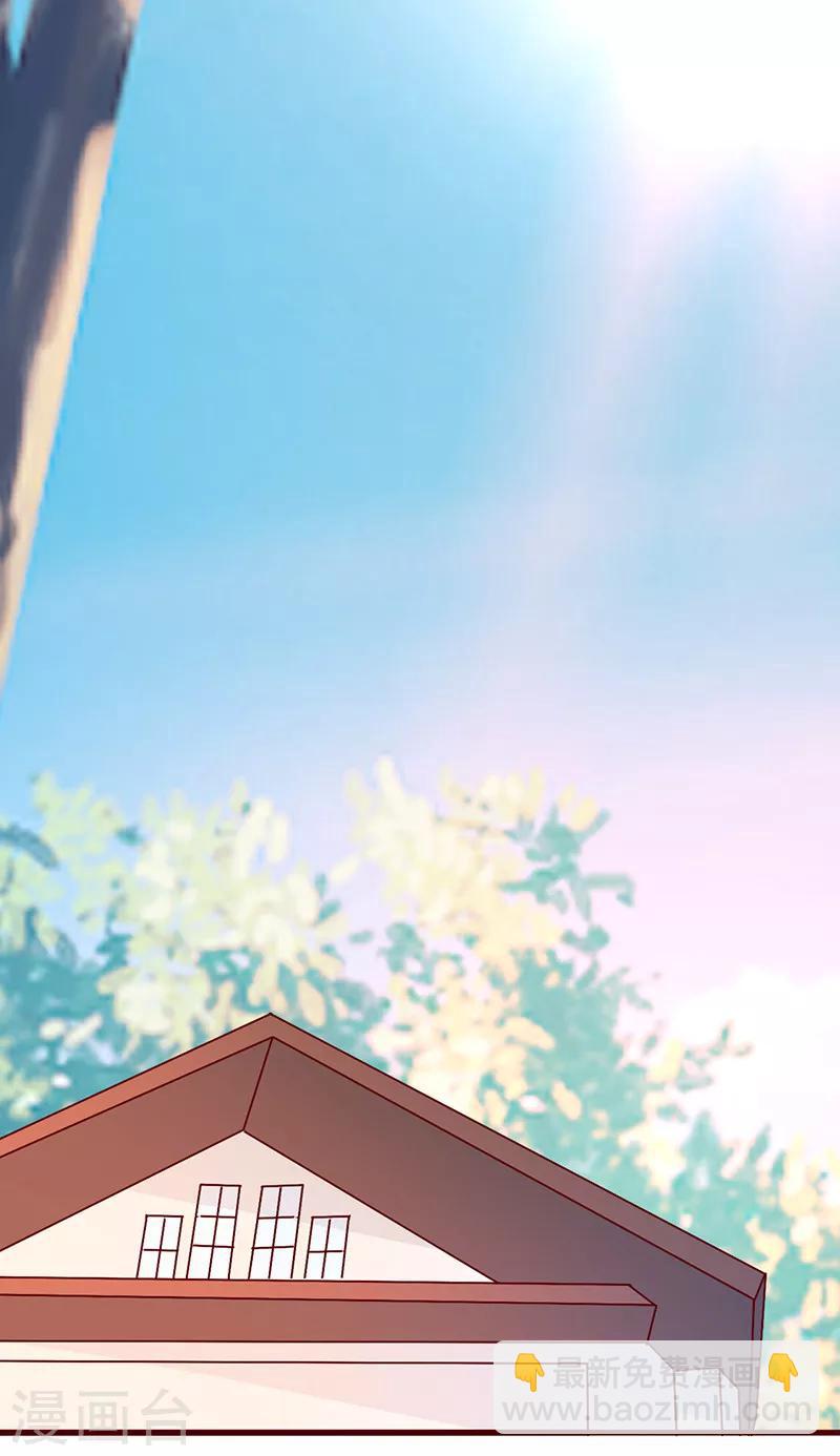 第186话 多余的担心-第186话