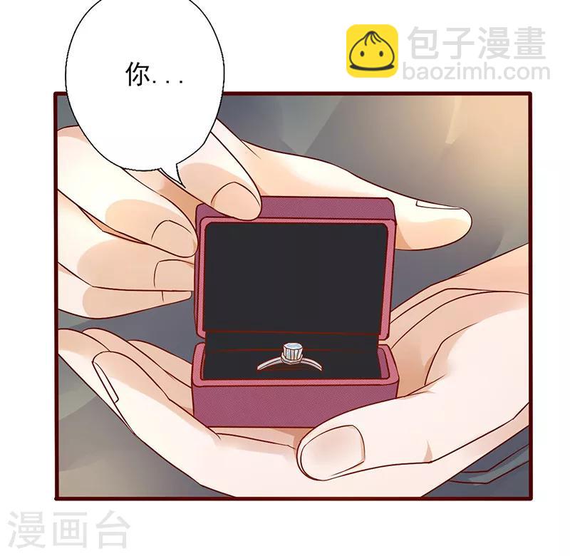 第188话 怎么成了见证人-第188话