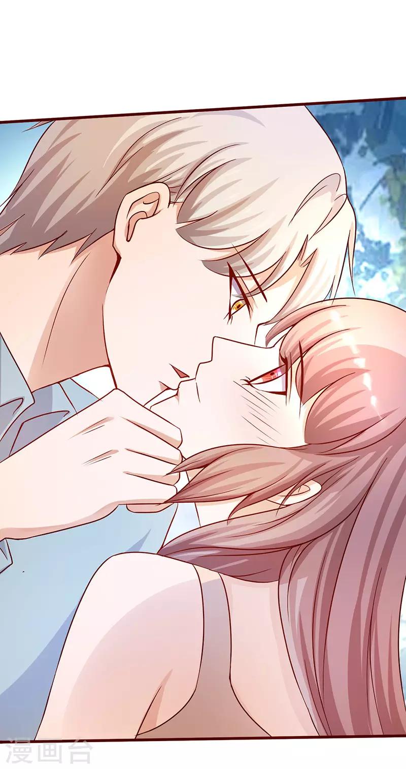 第190话 哥哥的意思-第190话