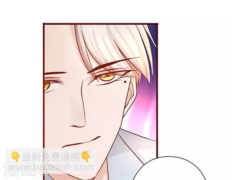 第190话 哥哥的意思-第190话