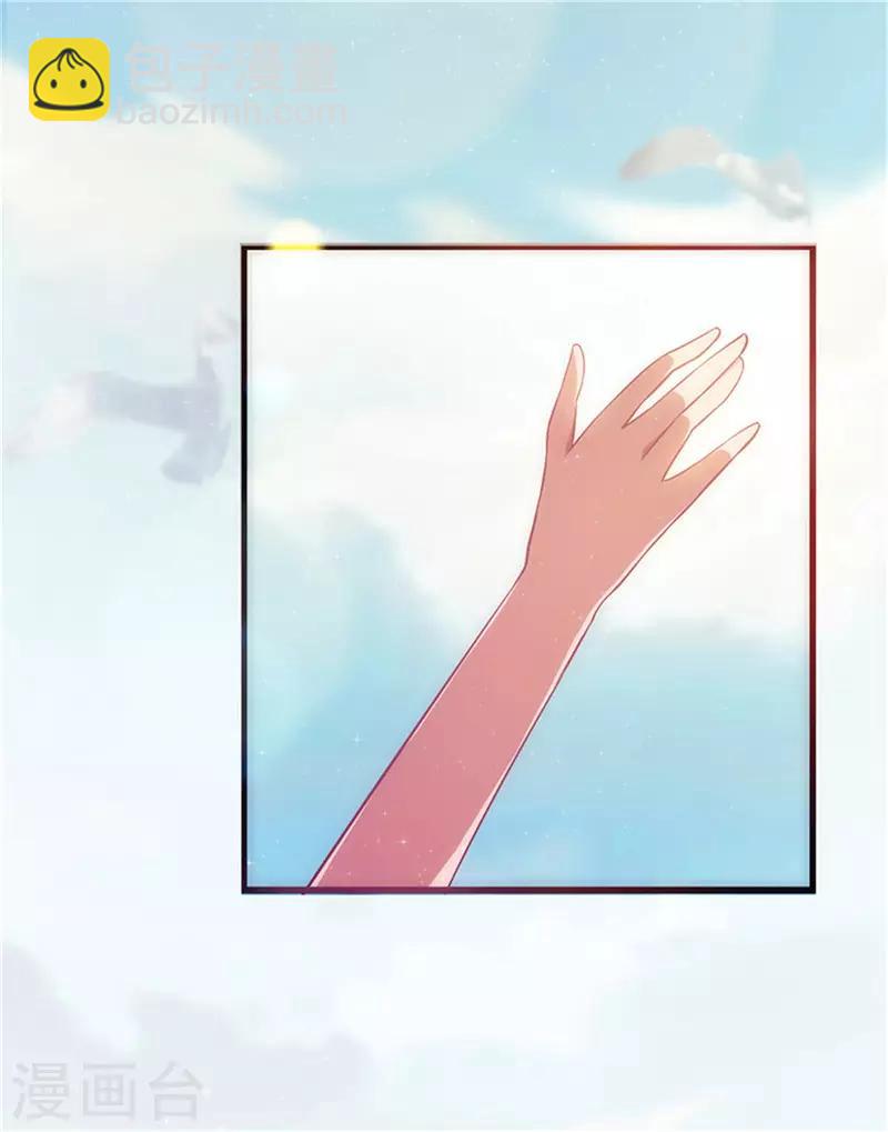第20话 诱惑-第20话