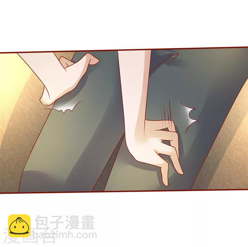 第198话 你也是我的-第198话