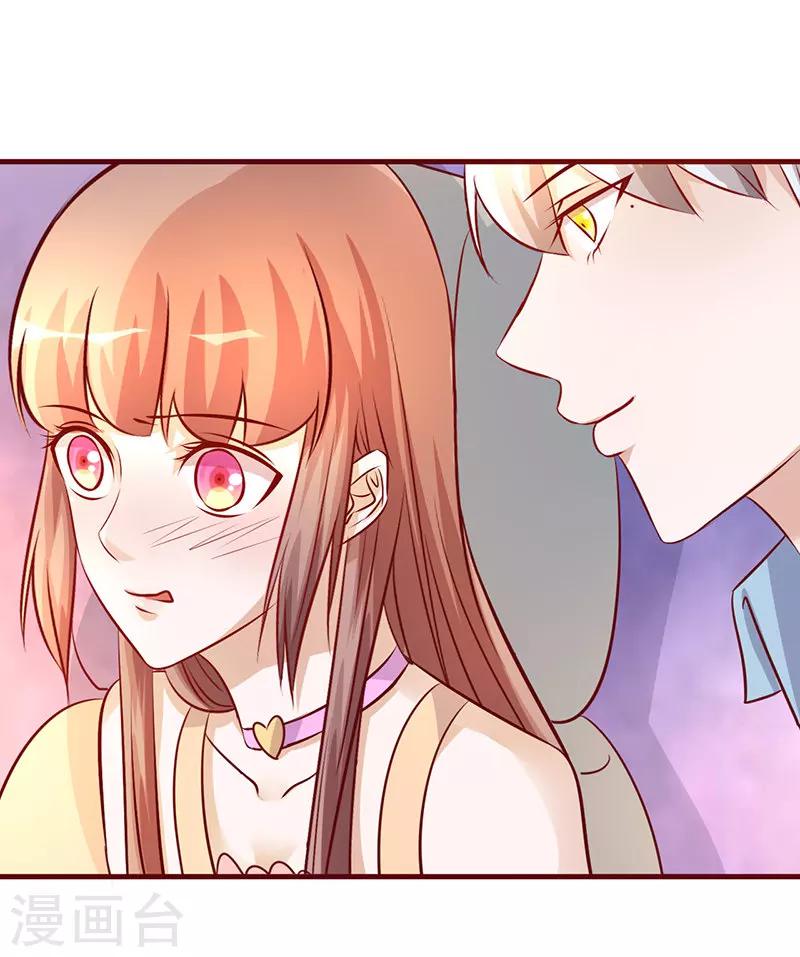 第204话 没亲够？-第204话