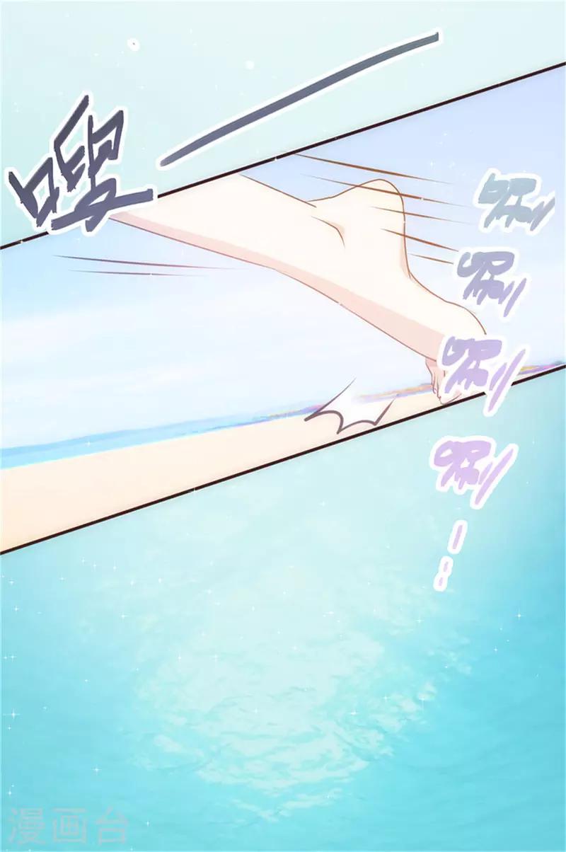 第22话 勾引-第22话
