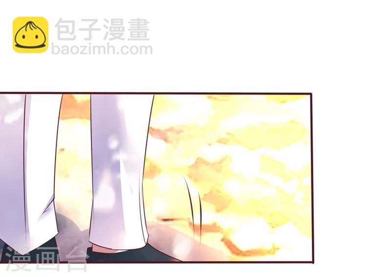 第256话 过去的故事-第256话