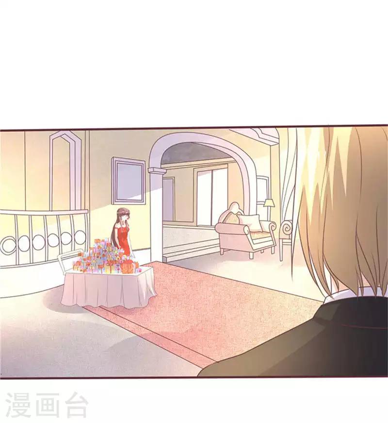 第262话 挑选礼物-第262话