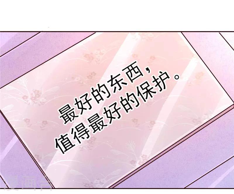 第264话 最好的礼物-第264话