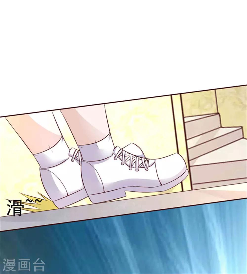 第268话 蹭饭-第268话