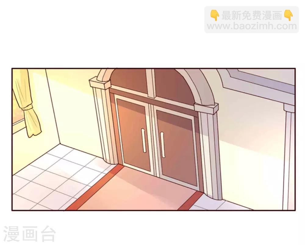第268话 蹭饭-第268话