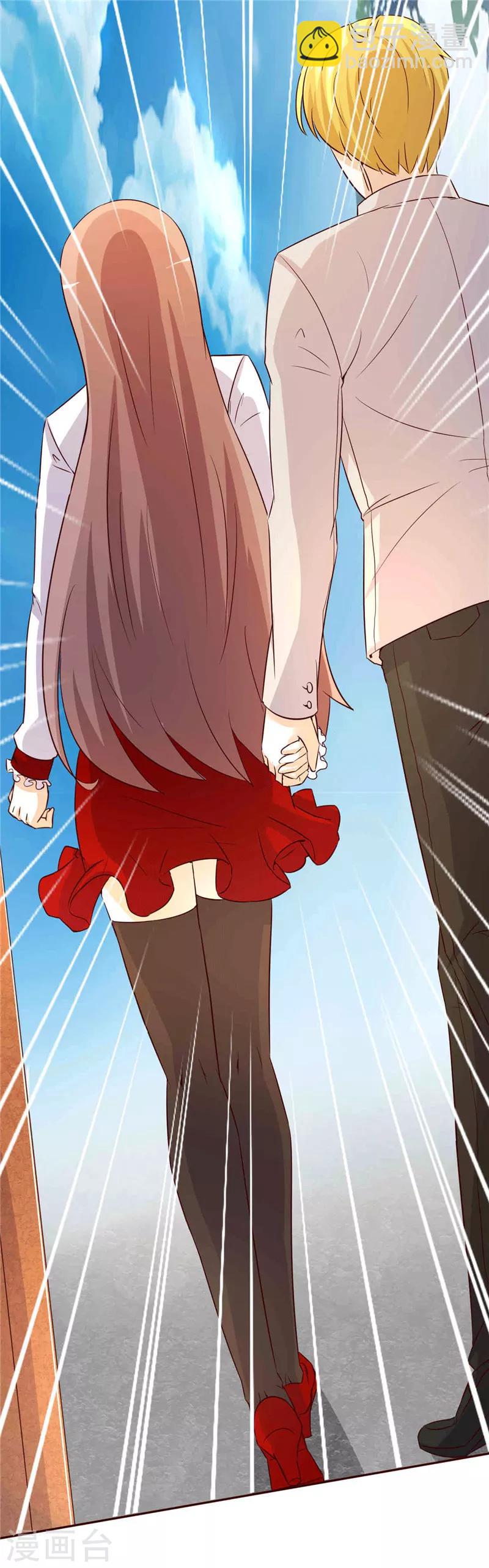 第270话 赌气-第270话
