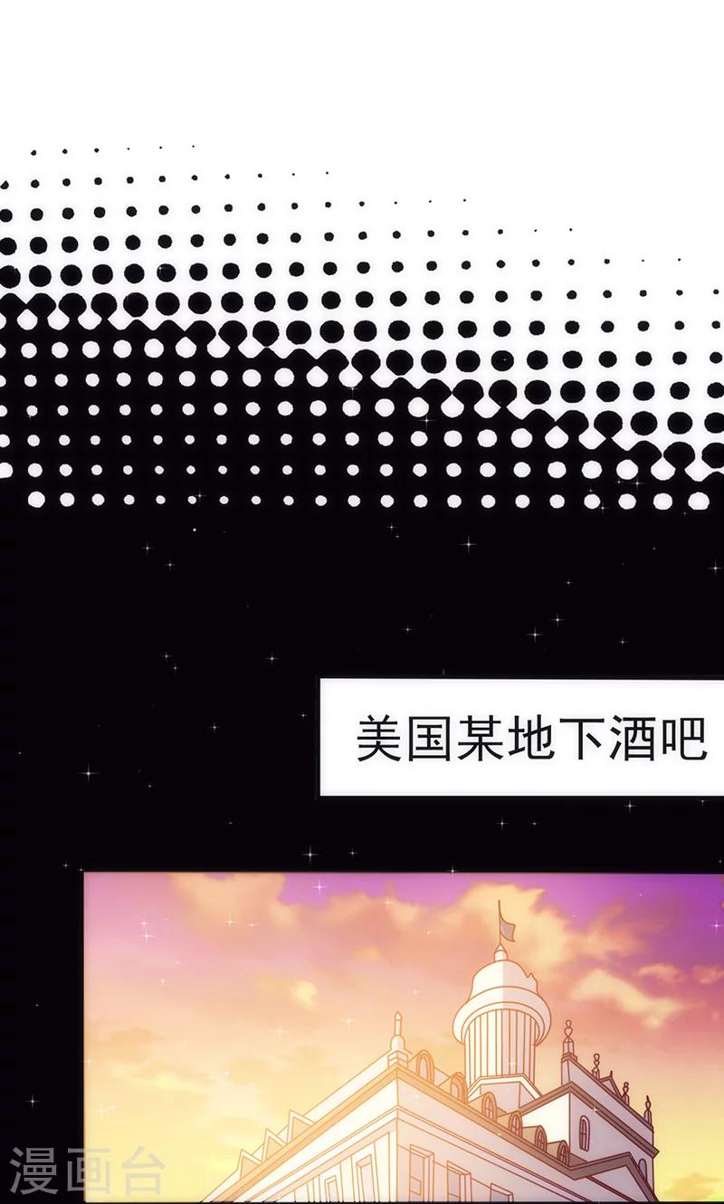 第28话 求而不得-第28话