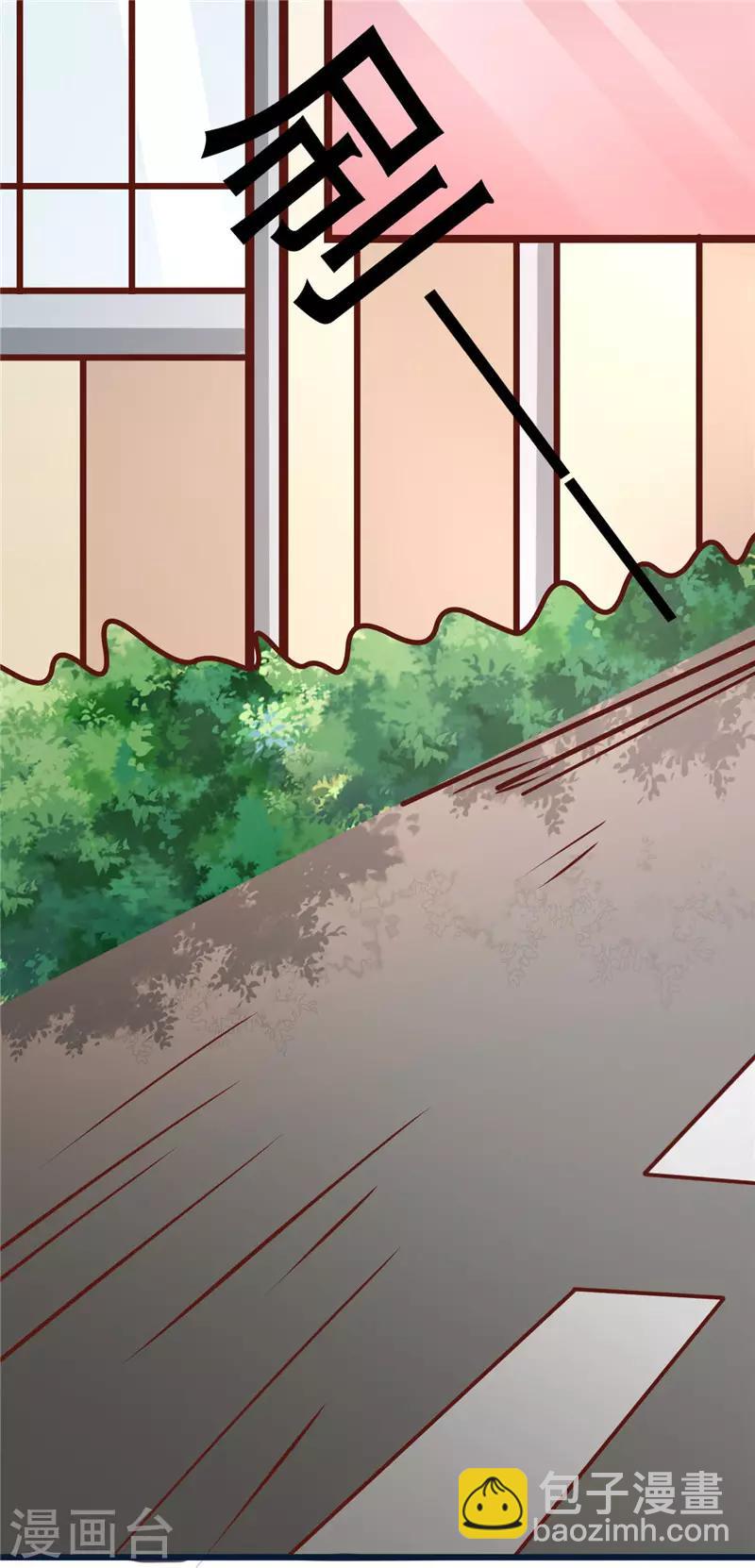 第272话 背影-第272话