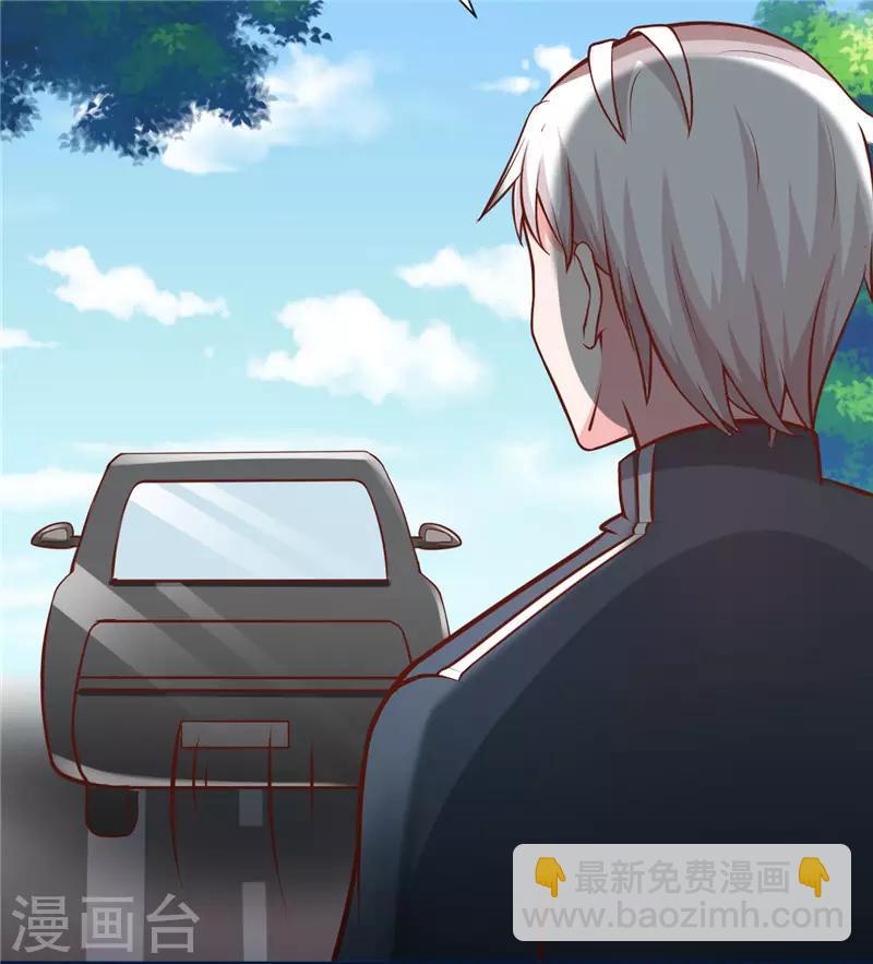 第272话 背影-第272话