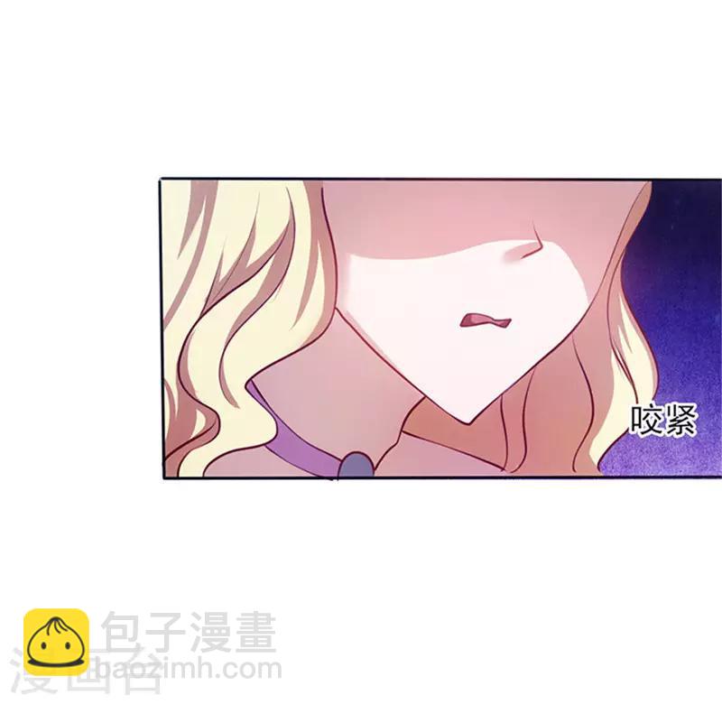 第4话 打狗看主人？-第4话
