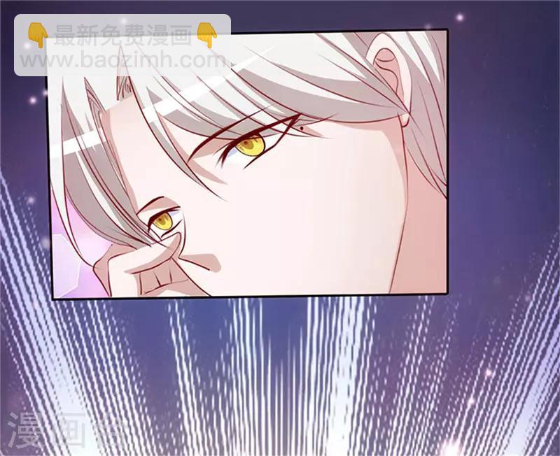第4话 打狗看主人？-第4话