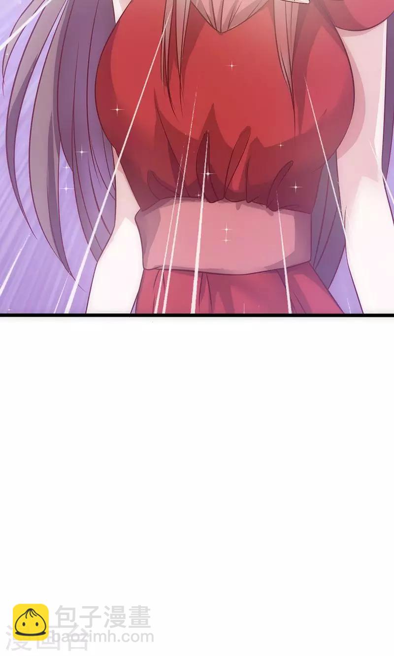 第36话 女人之间的对决-第36话