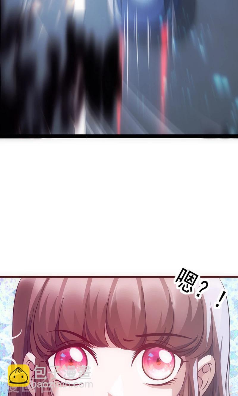 第38话 分心-第38话
