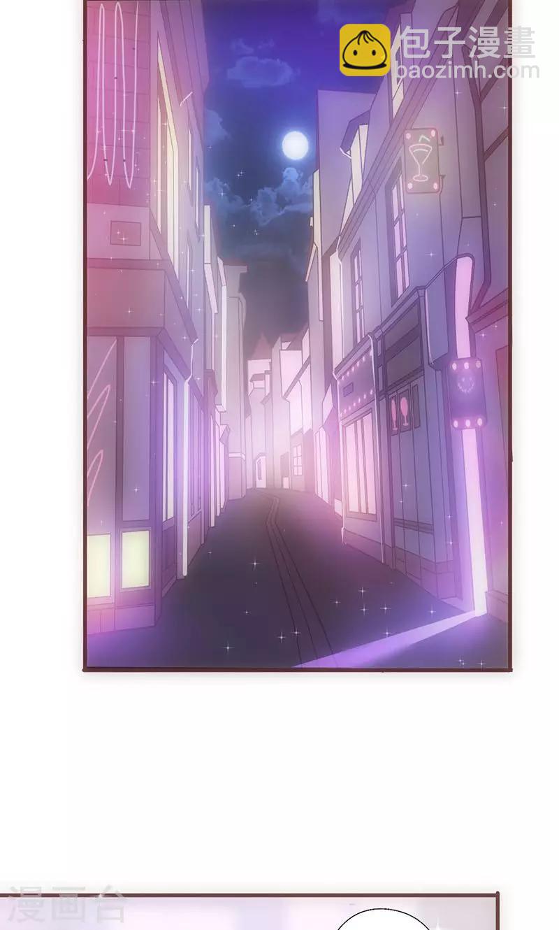 第40话 透露消息-第40话