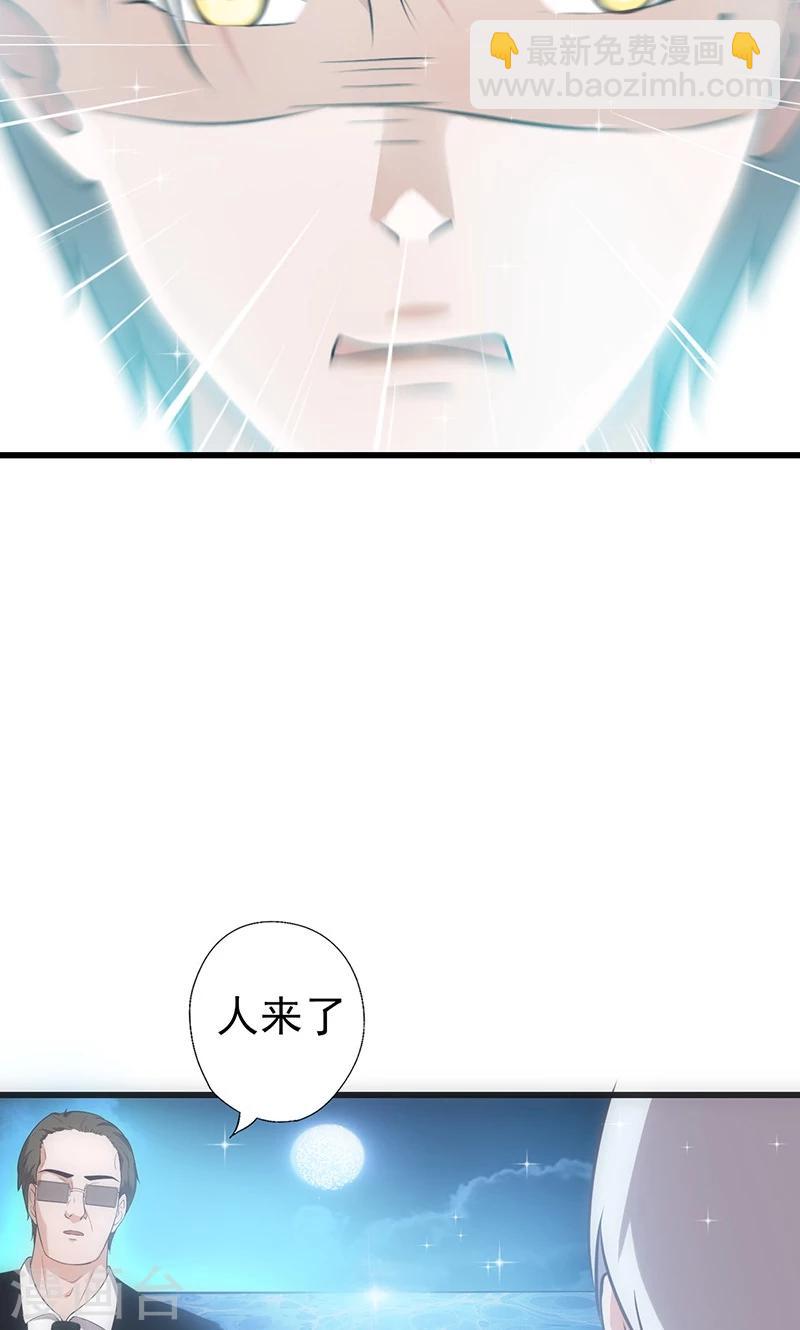 第42话 灵儿，你在哪？-第42话