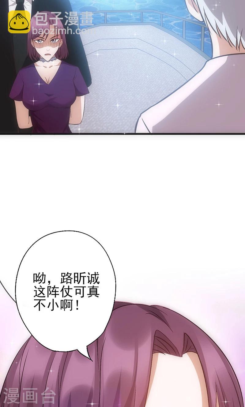 第42话 灵儿，你在哪？-第42话