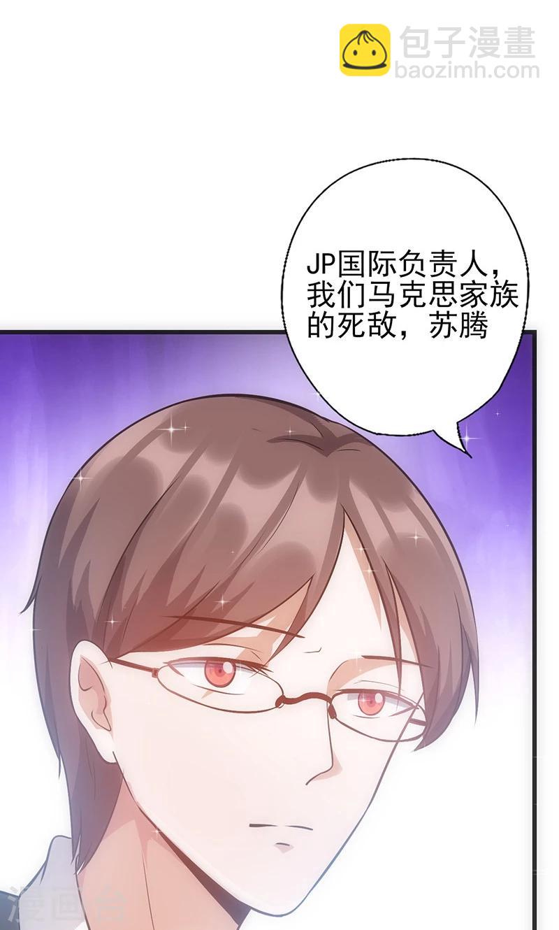 第42话 灵儿，你在哪？-第42话
