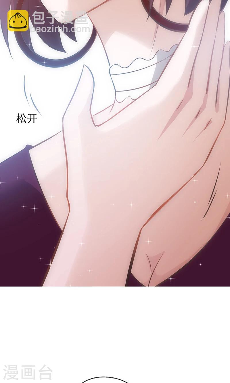 第42话 灵儿，你在哪？-第42话