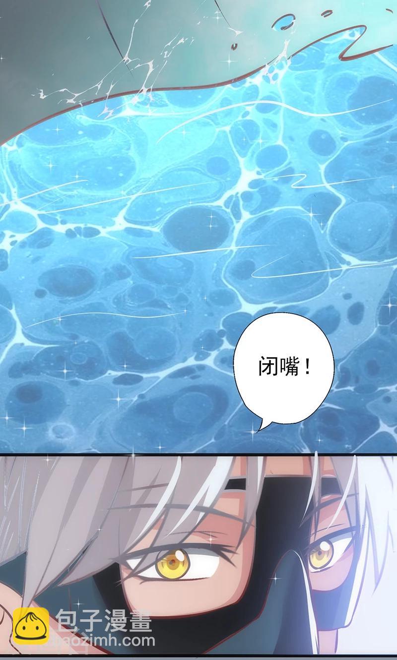 第42话 灵儿，你在哪？-第42话