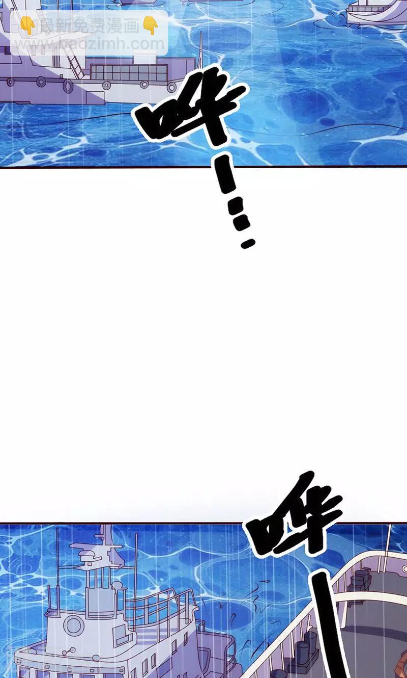 第44话 凶多吉少-第44话