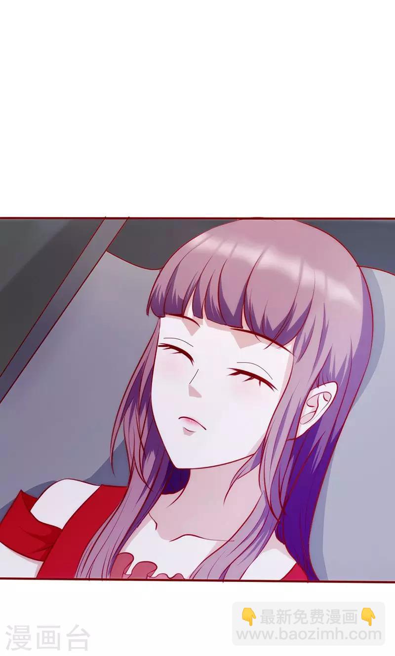 第46话 紧急救援-第46话